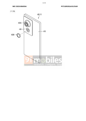 Afbeelding van een Samsung smartphone met modulaire lens 2 Afbeelding van een Samsung smartphone met modulaire lens 2