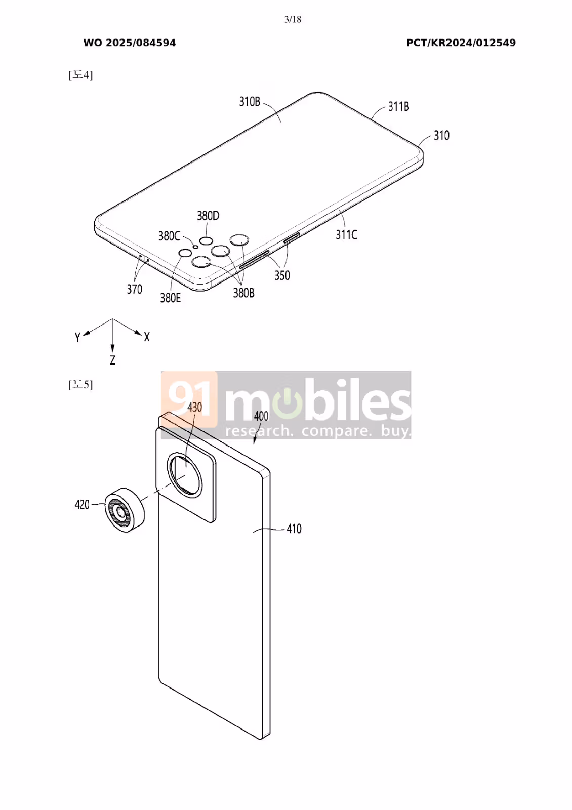 Patent schetsen met een nieuwe Samsung smartphone met een modulaire camera