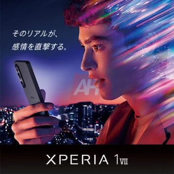 Marketingmaterialen Sony Xperia 1 VII Marketingmaterialen Sony Xperia 1 VII