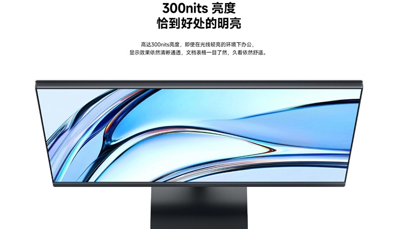 Gaming met Redmi A24 Monitor (2026) Gaming met Redmi A24 Monitor (2026)