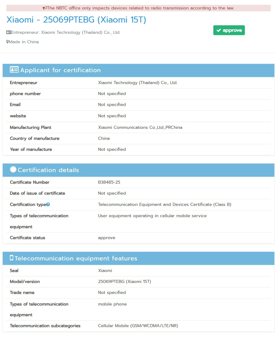 Xiaomi 15T Pro NBTC-certificering Xiaomi 15T Pro NBTC-certificering