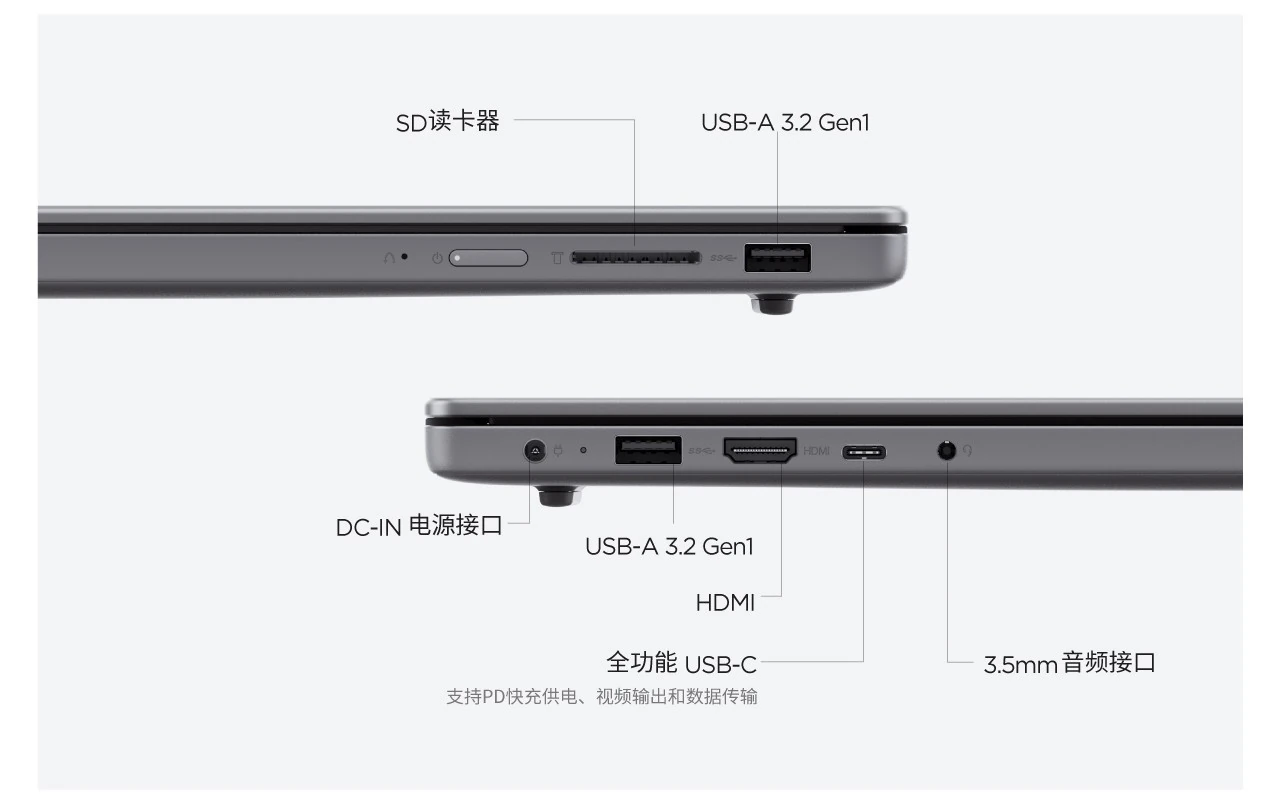 Lenovo Xiaoxin SE 2025 laptop Lenovo Xiaoxin SE 2025 laptop